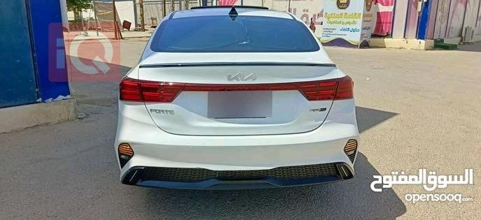 Kia Forte